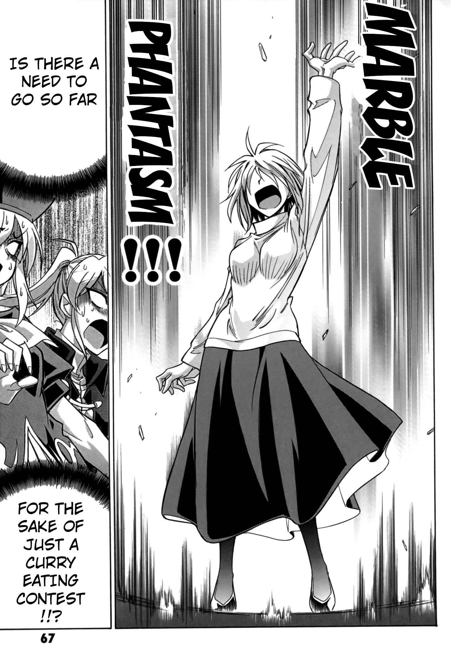 Melty Blood X Chapter 9 - Page 18
