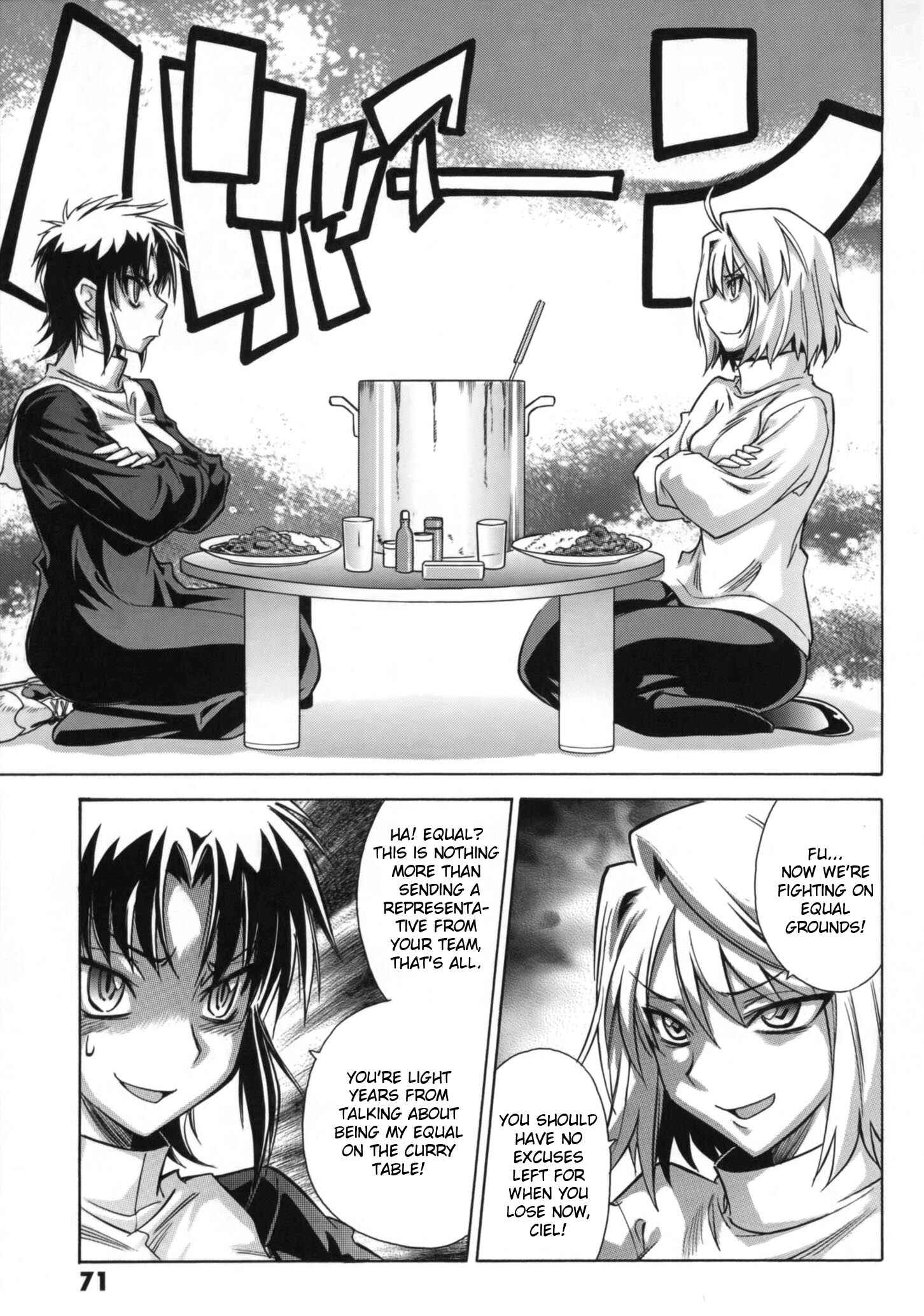 Melty Blood X Chapter 9 - Page 21