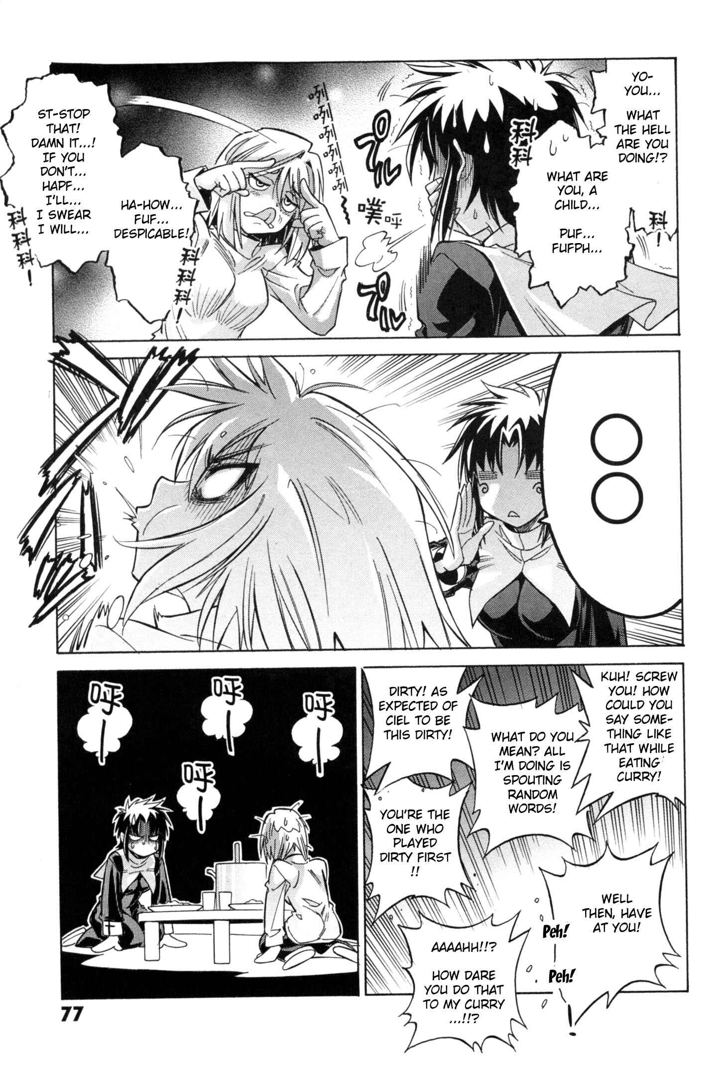 Melty Blood X Chapter 9 - Page 27
