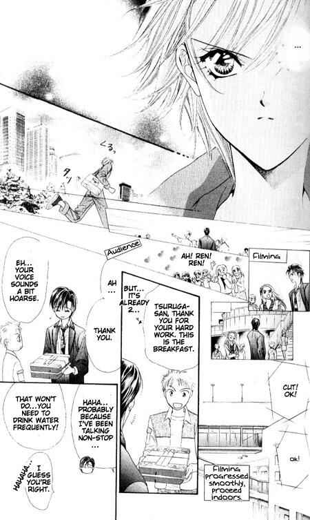 Skip Beat! Chapter 34 - Page 20