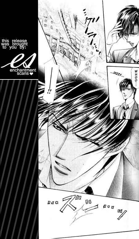 Skip Beat! Chapter 34 - Page 22