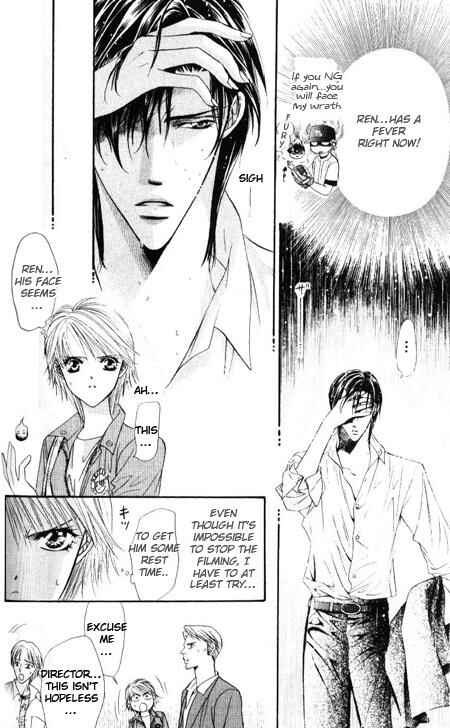 Skip Beat! Chapter 34 - Page 4