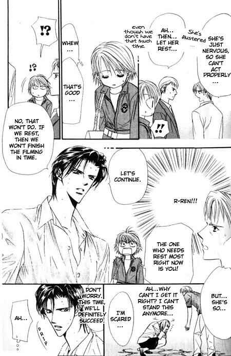 Skip Beat! Chapter 34 - Page 5