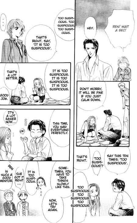 Skip Beat! Chapter 34 - Page 6
