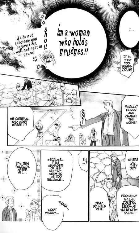 Skip Beat! Chapter 34 - Page 9