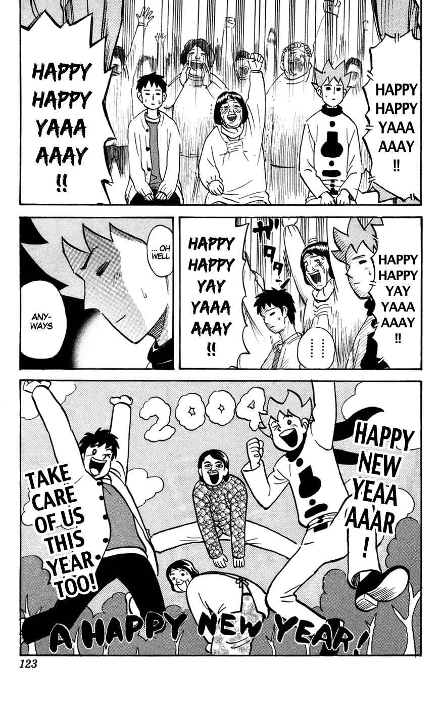 Pyu to Fuku! Jaguar Chapter 141 - Page 7