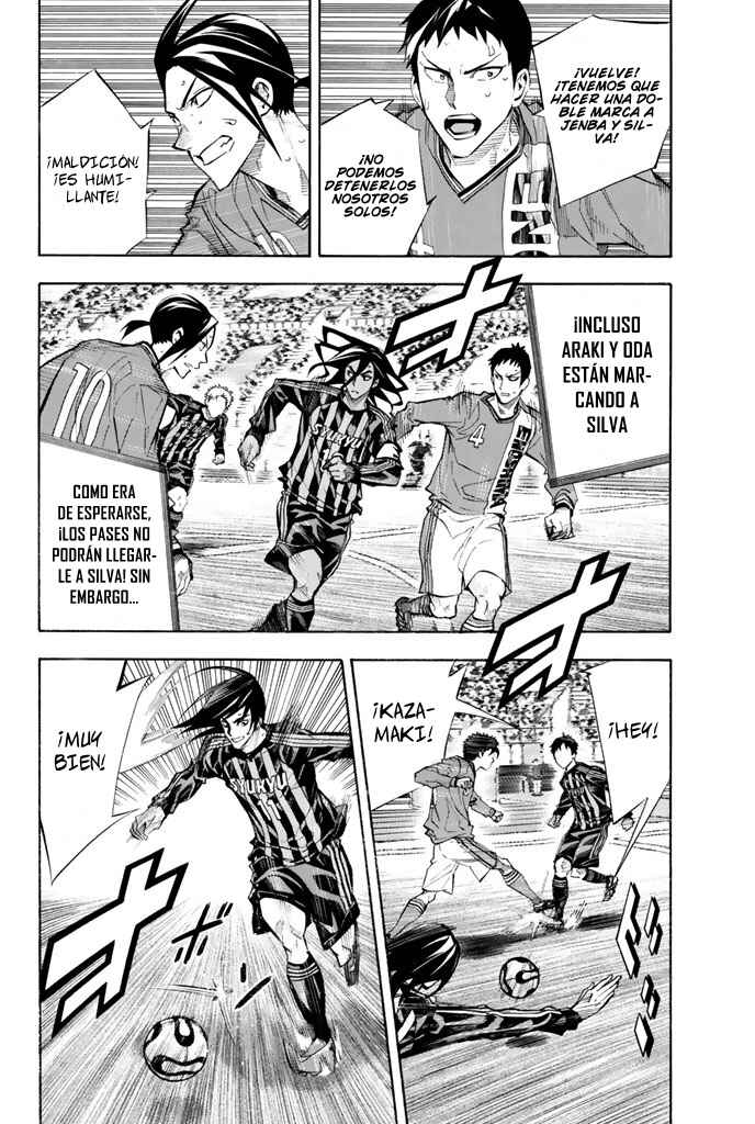 Area no Kishi Chapter 263 - Page 3