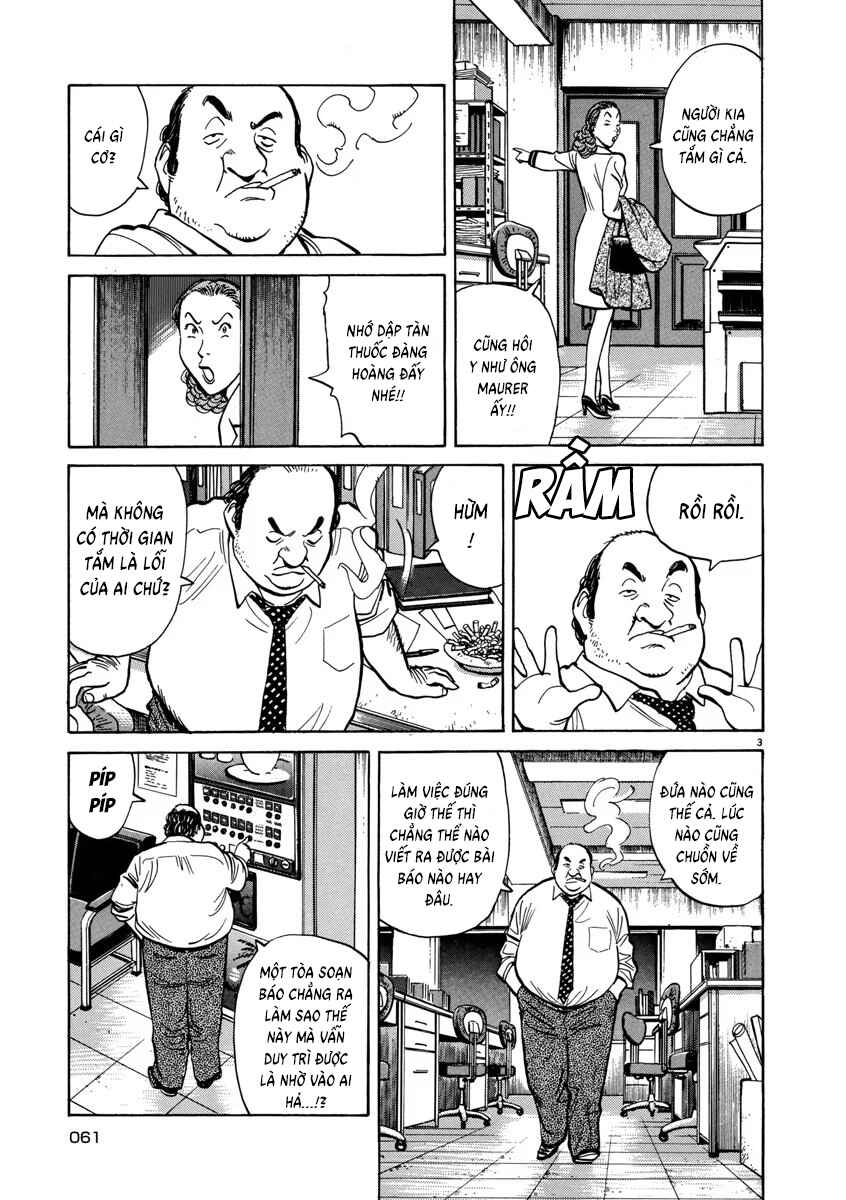 Monster Chapter 11 - Page 5