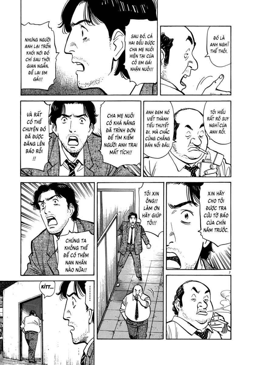 Monster Chapter 11 - Page 9