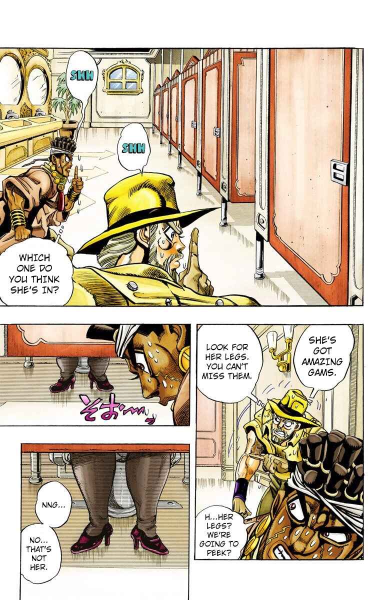 JoJo no Kimyou na Bouken: Part 3 - Stardust Crusaders Color-ban Chapter 88 - Page 11