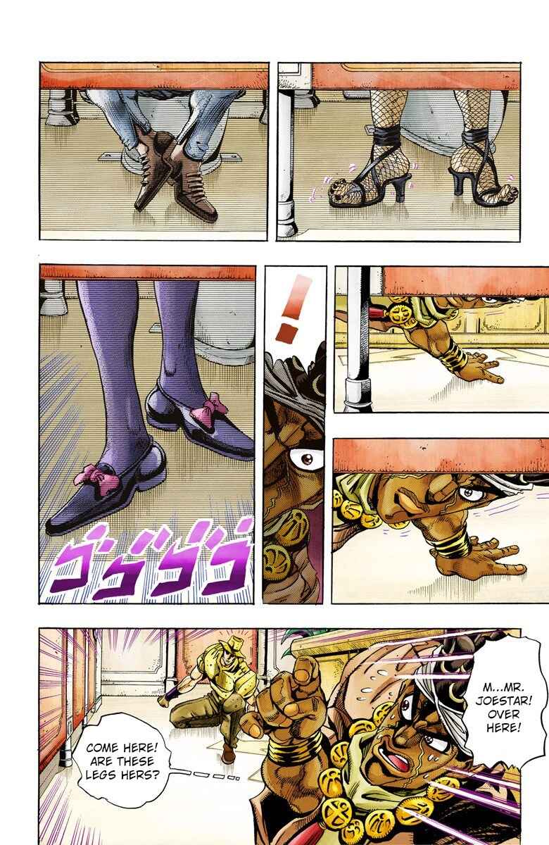 JoJo no Kimyou na Bouken: Part 3 - Stardust Crusaders Color-ban Chapter 88 - Page 12