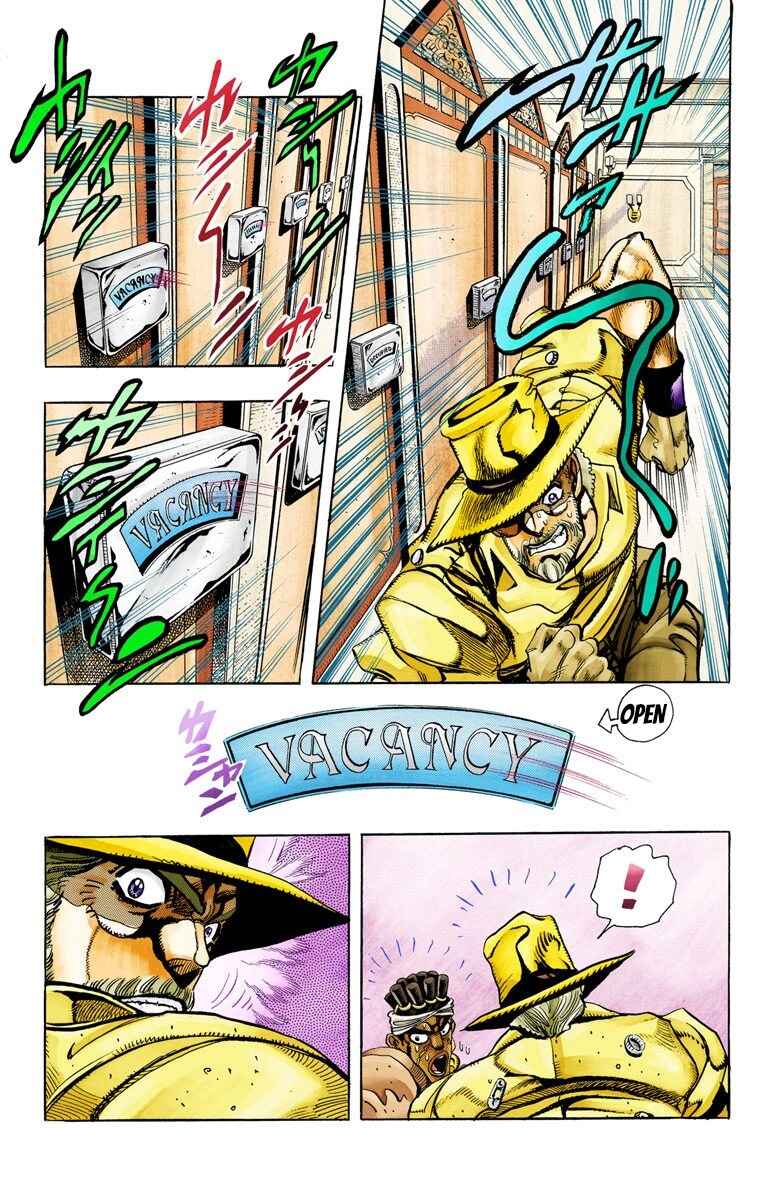 JoJo no Kimyou na Bouken: Part 3 - Stardust Crusaders Color-ban Chapter 88 - Page 13