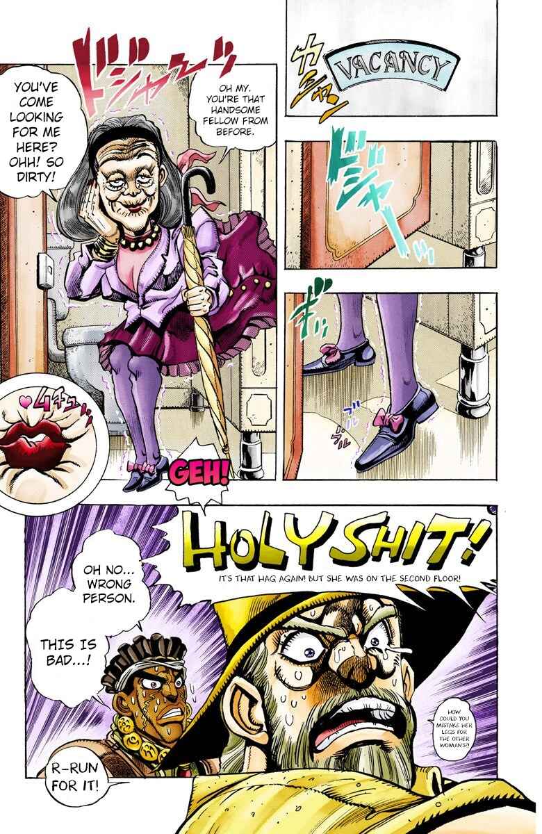JoJo no Kimyou na Bouken: Part 3 - Stardust Crusaders Color-ban Chapter 88 - Page 15