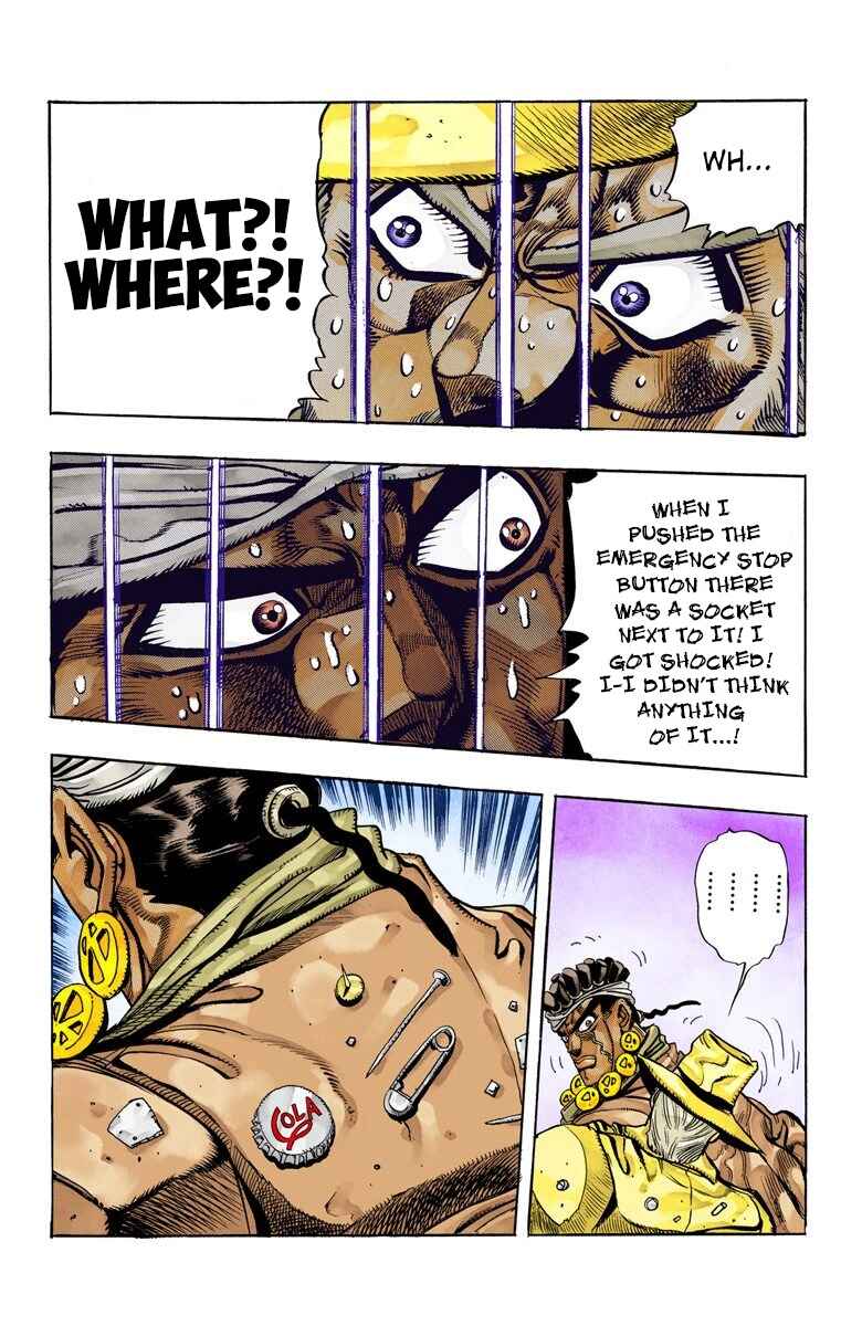 JoJo no Kimyou na Bouken: Part 3 - Stardust Crusaders Color-ban Chapter 88 - Page 18
