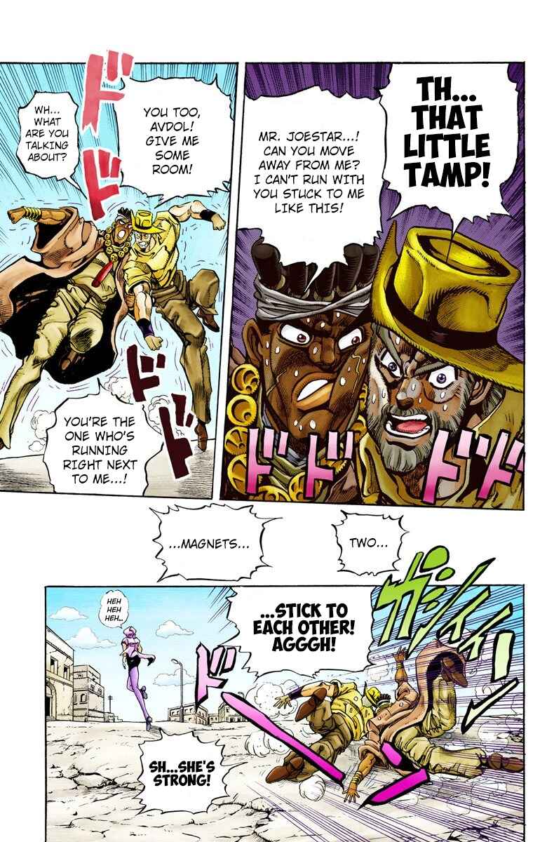 JoJo no Kimyou na Bouken: Part 3 - Stardust Crusaders Color-ban Chapter 88 - Page 19