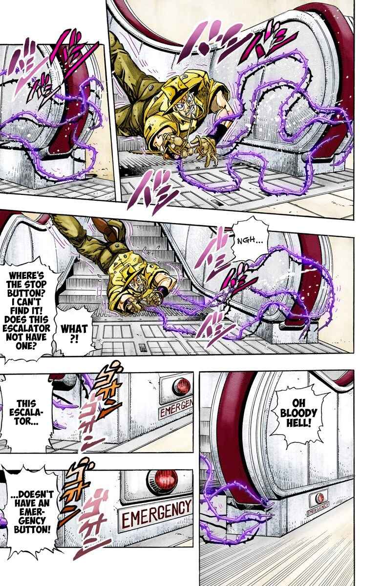 JoJo no Kimyou na Bouken: Part 3 - Stardust Crusaders Color-ban Chapter 88 - Page 3