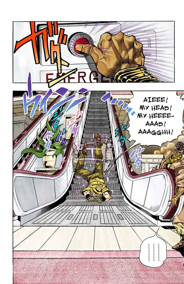 JoJo no Kimyou na Bouken: Part 3 - Stardust Crusaders Color-ban Chapter 88 - Page 4