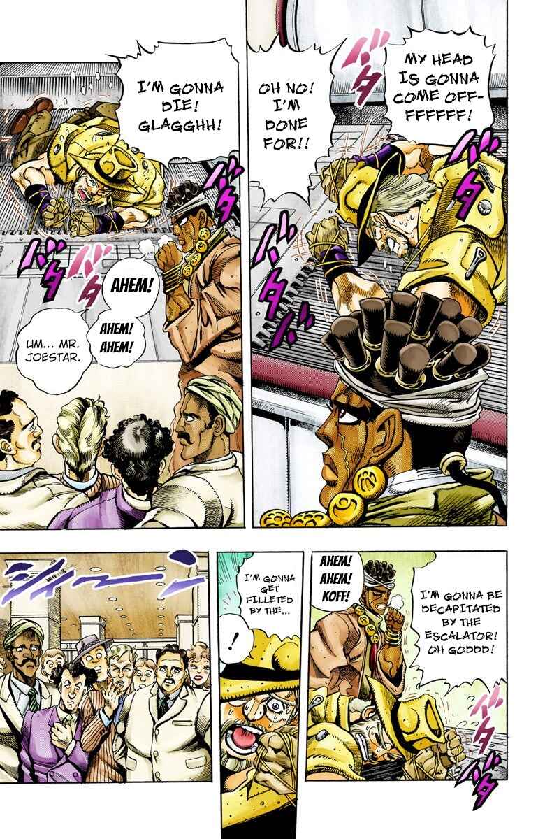 JoJo no Kimyou na Bouken: Part 3 - Stardust Crusaders Color-ban Chapter 88 - Page 5