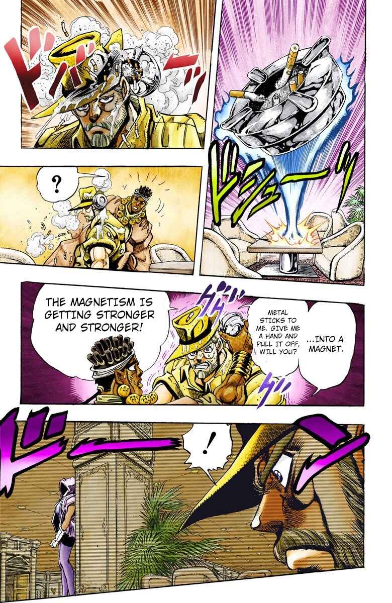 JoJo no Kimyou na Bouken: Part 3 - Stardust Crusaders Color-ban Chapter 88 - Page 7