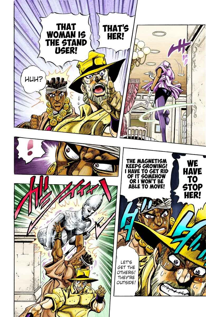JoJo no Kimyou na Bouken: Part 3 - Stardust Crusaders Color-ban Chapter 88 - Page 8