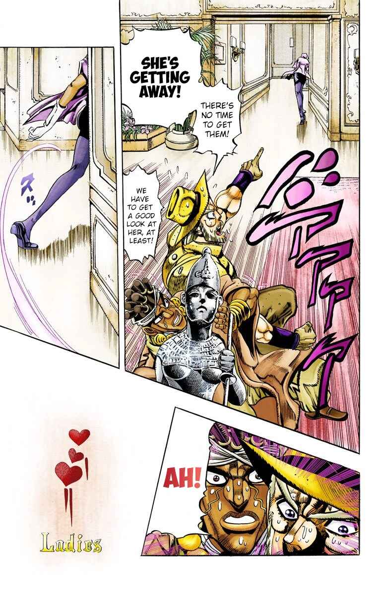 JoJo no Kimyou na Bouken: Part 3 - Stardust Crusaders Color-ban Chapter 88 - Page 9