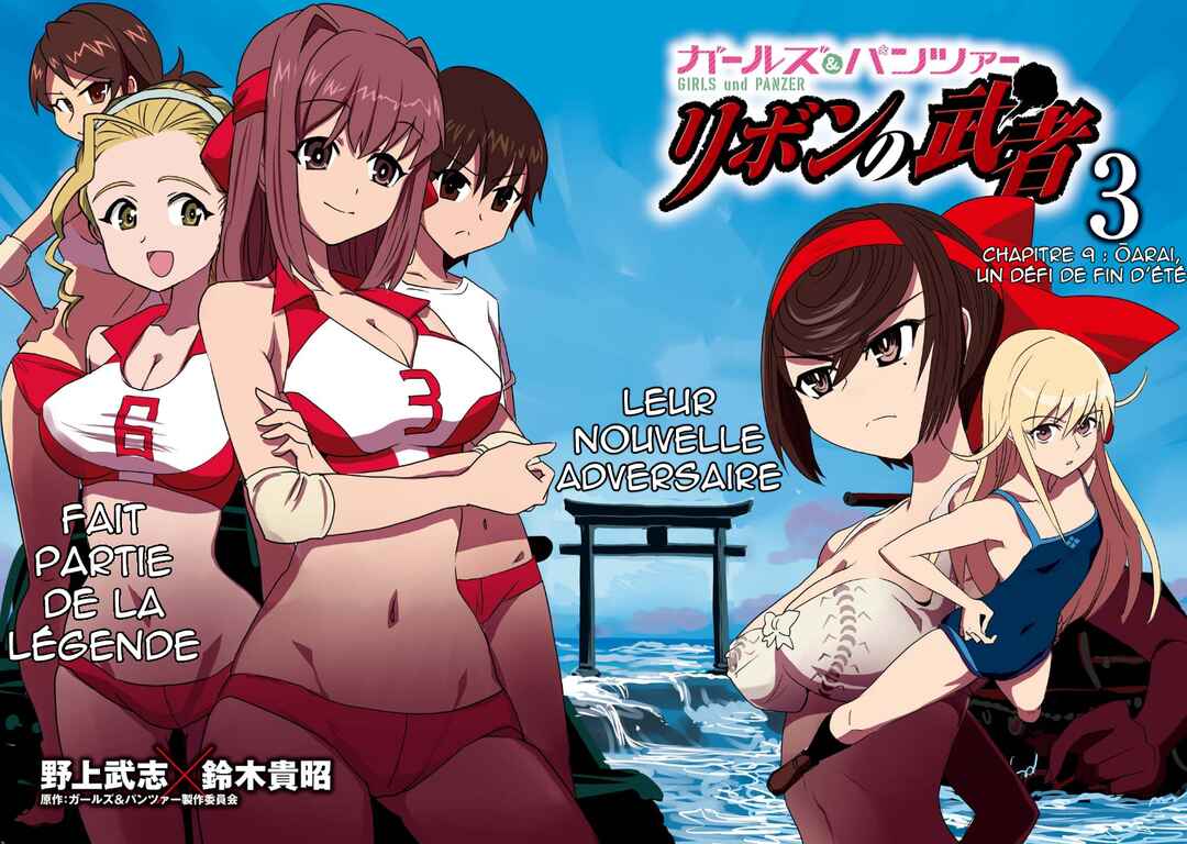 Girls und Panzer: Ribbon no Musha Chapter 9 - Page 2