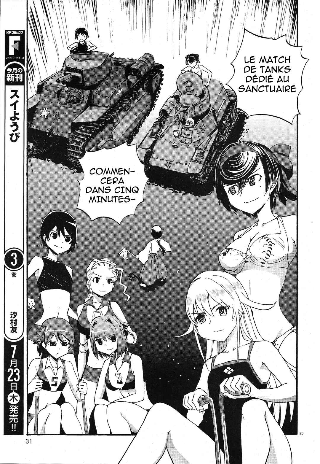 Girls und Panzer: Ribbon no Musha Chapter 9 - Page 27