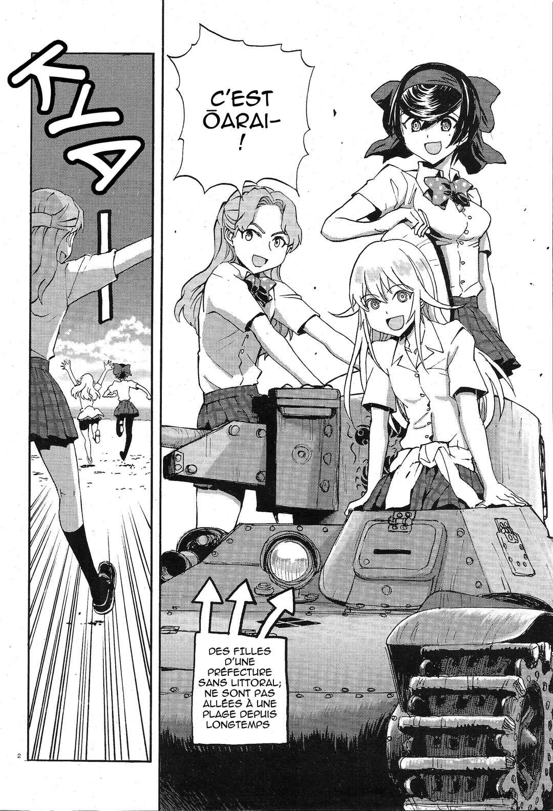 Girls und Panzer: Ribbon no Musha Chapter 9 - Page 5