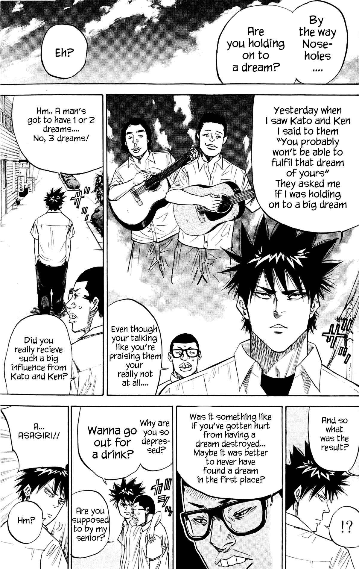 A-bout! Chapter 33 - Page 4