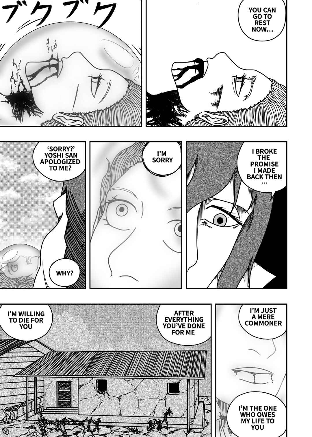 Black Dragon Chapter 23 - Page 3