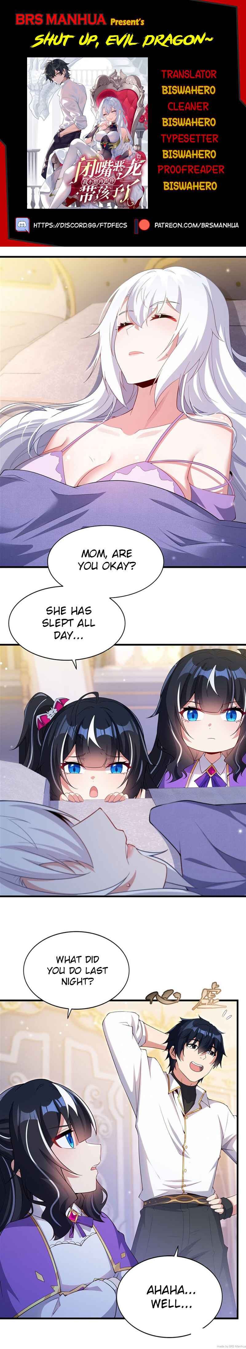 Bìzuǐ Èlóng Wǒ Bùxiǎng Zài Gēn Nǐ Dài Háizi Le Chapter 27 - Page 1