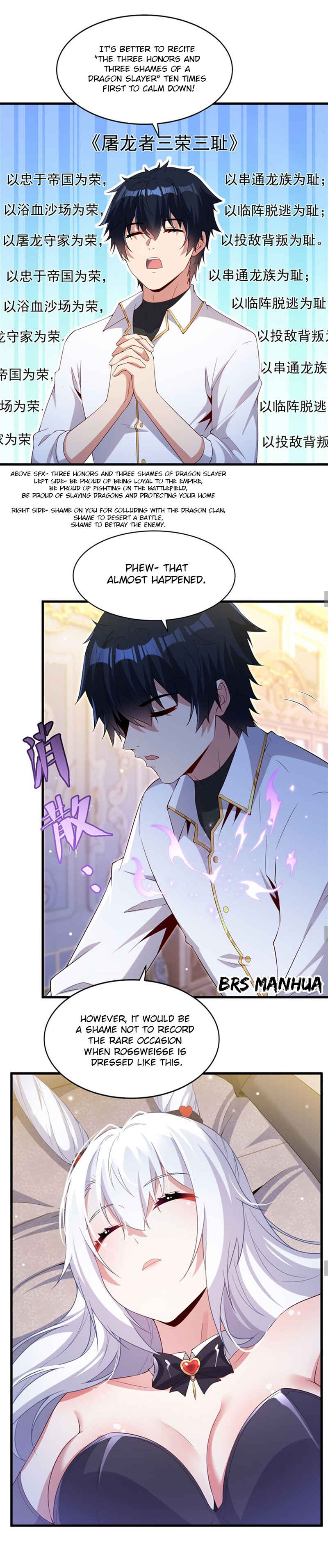 Bìzuǐ Èlóng Wǒ Bùxiǎng Zài Gēn Nǐ Dài Háizi Le Chapter 27 - Page 11