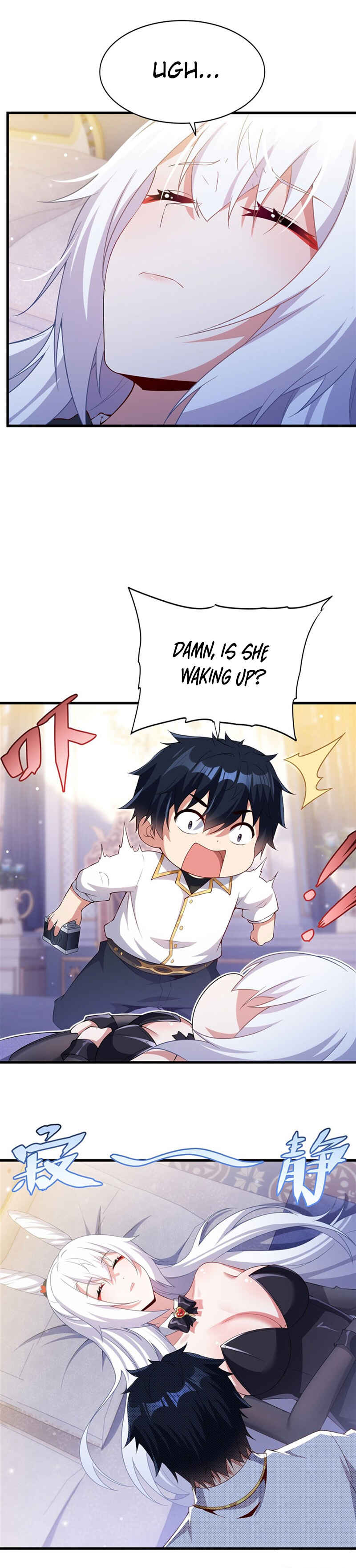 Bìzuǐ Èlóng Wǒ Bùxiǎng Zài Gēn Nǐ Dài Háizi Le Chapter 27 - Page 14