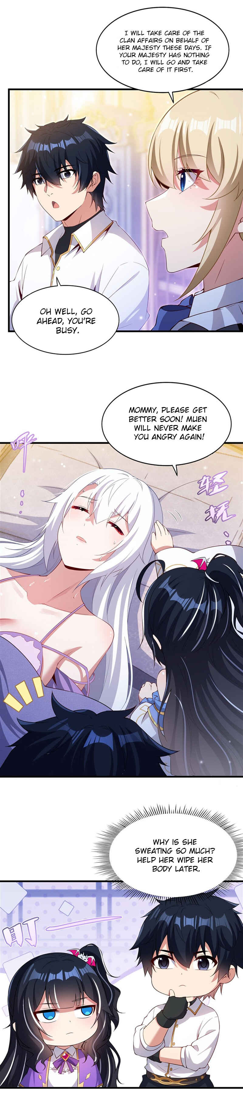 Bìzuǐ Èlóng Wǒ Bùxiǎng Zài Gēn Nǐ Dài Háizi Le Chapter 27 - Page 3