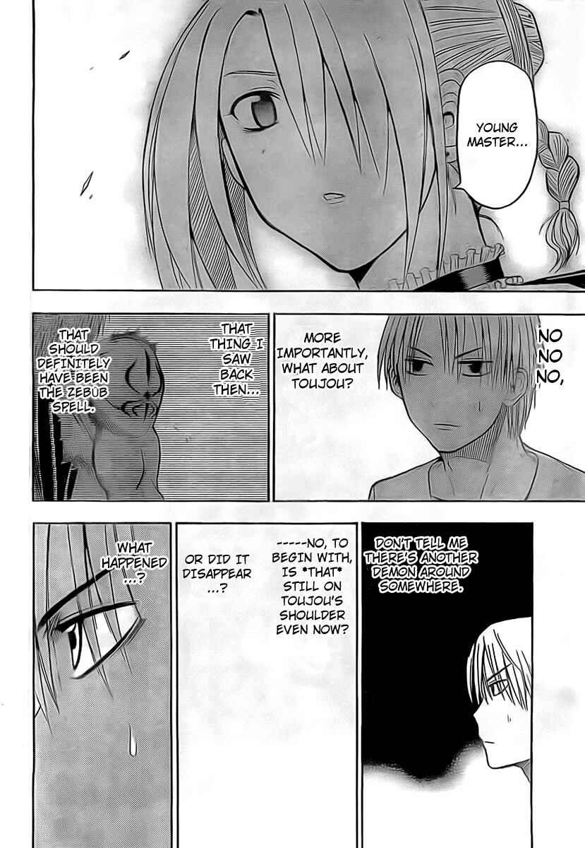 Beelzebub Chapter 36 - Page 10