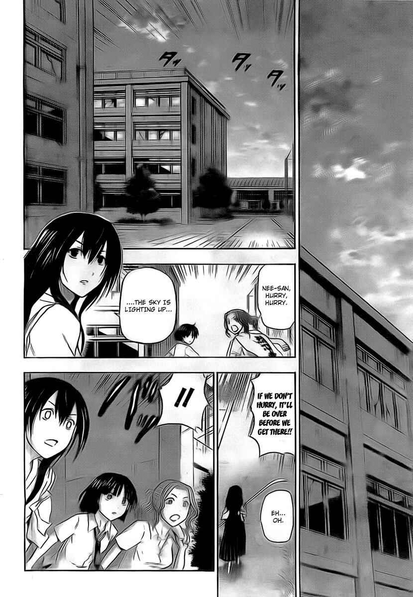 Beelzebub Chapter 36 - Page 14