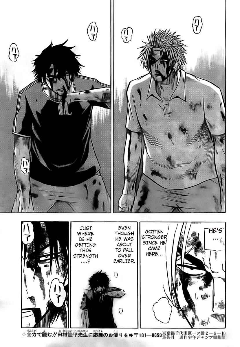 Beelzebub Chapter 36 - Page 15