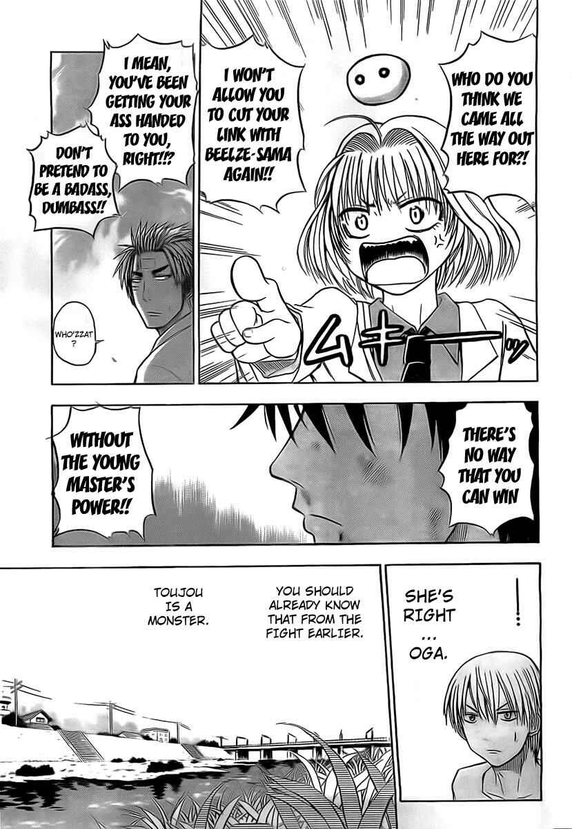 Beelzebub Chapter 36 - Page 5