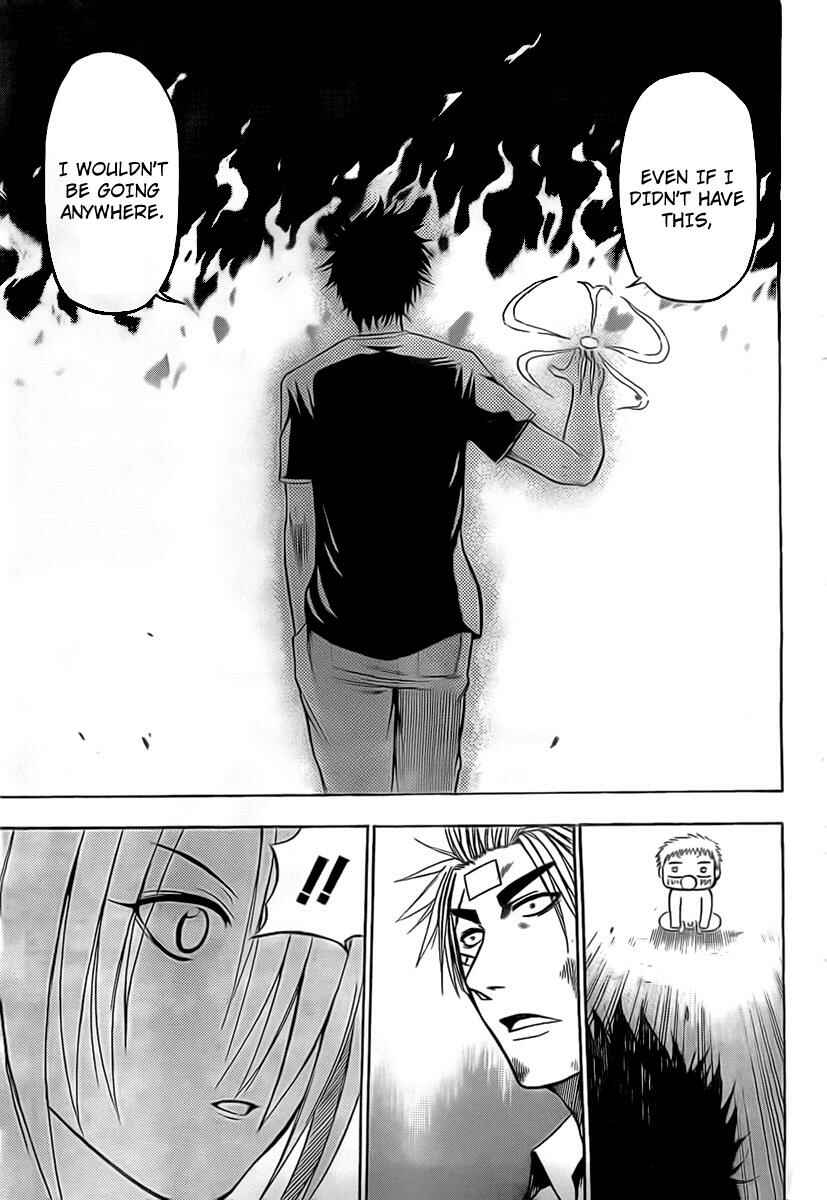 Beelzebub Chapter 36 - Page 7