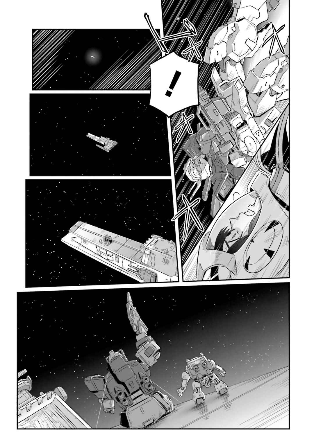 Kidou Senshi Moon Gundam Chapter 32 - Page 30