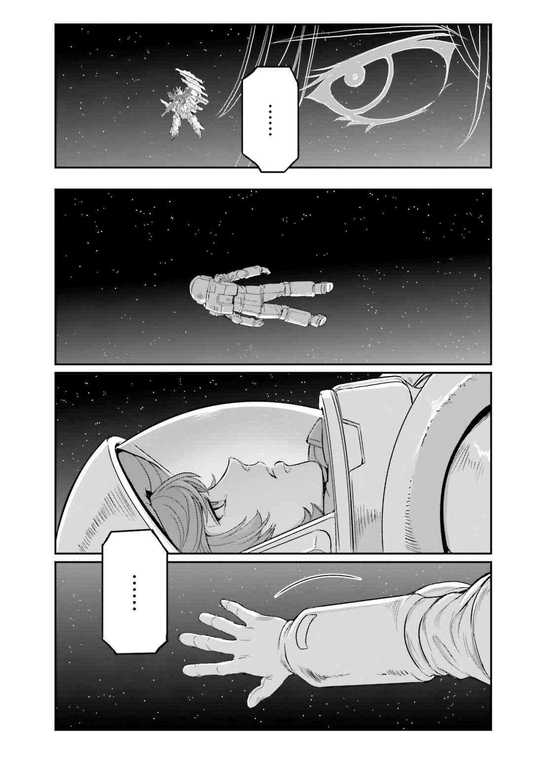 Kidou Senshi Moon Gundam Chapter 32 - Page 40