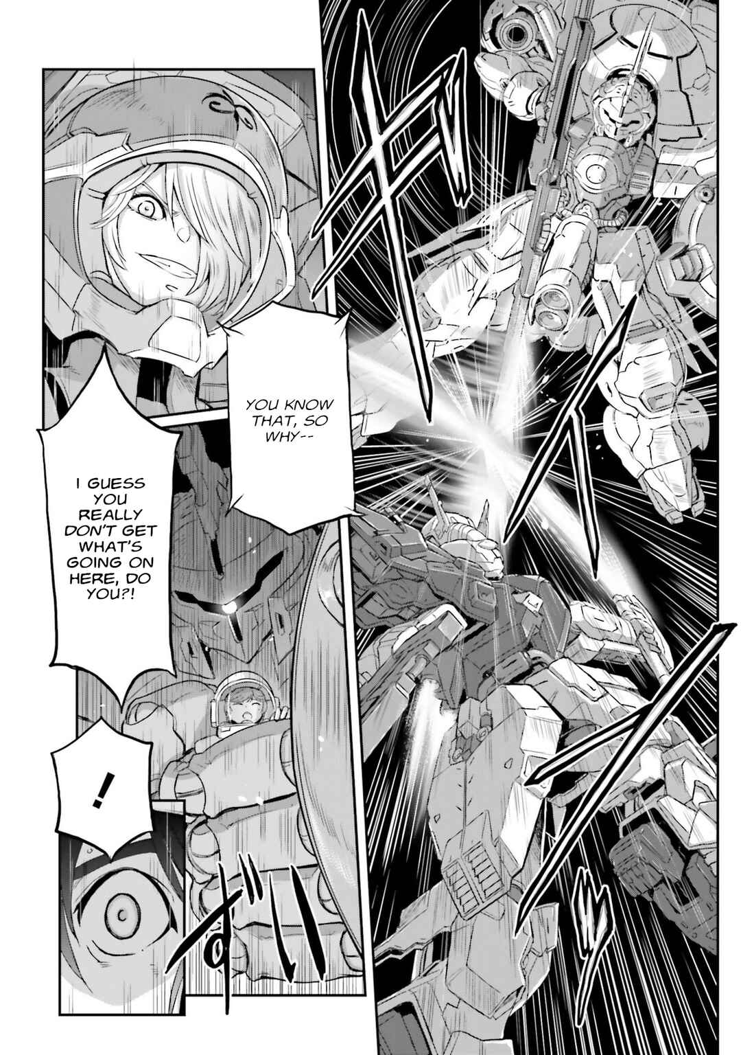 Kidou Senshi Moon Gundam Chapter 32 - Page 6