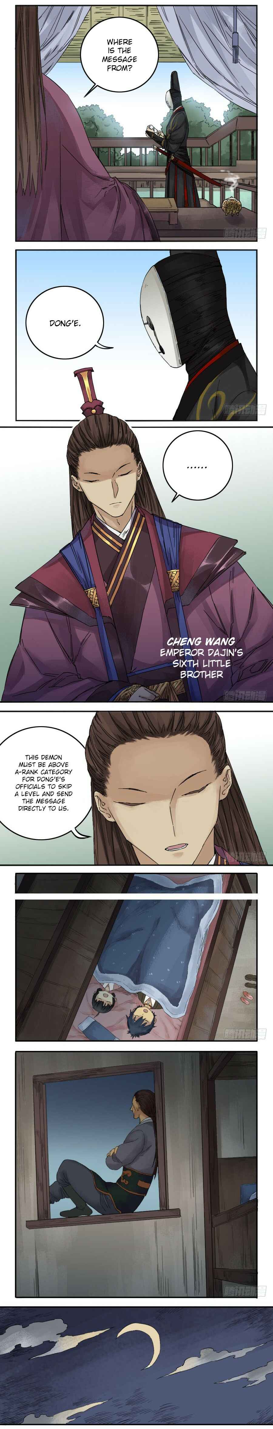 Martial Legacy Chapter 38 - Page 3