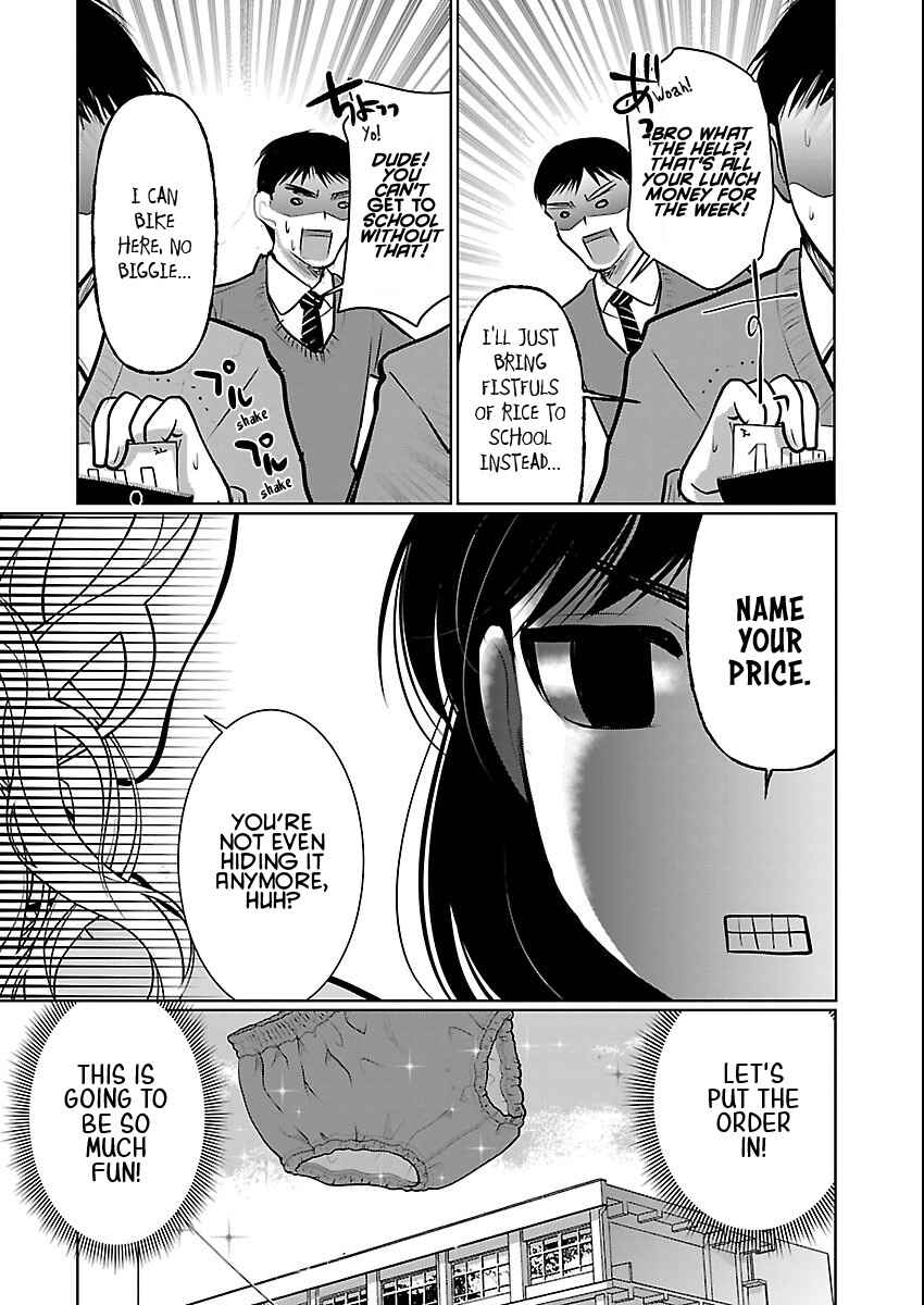Takane no Hana wa Midaresaki Chapter 85 - Page 12