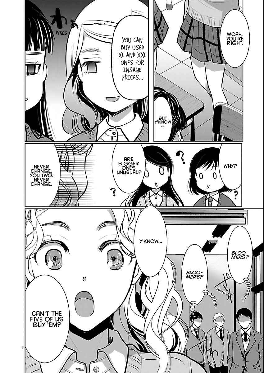 Takane no Hana wa Midaresaki Chapter 85 - Page 9