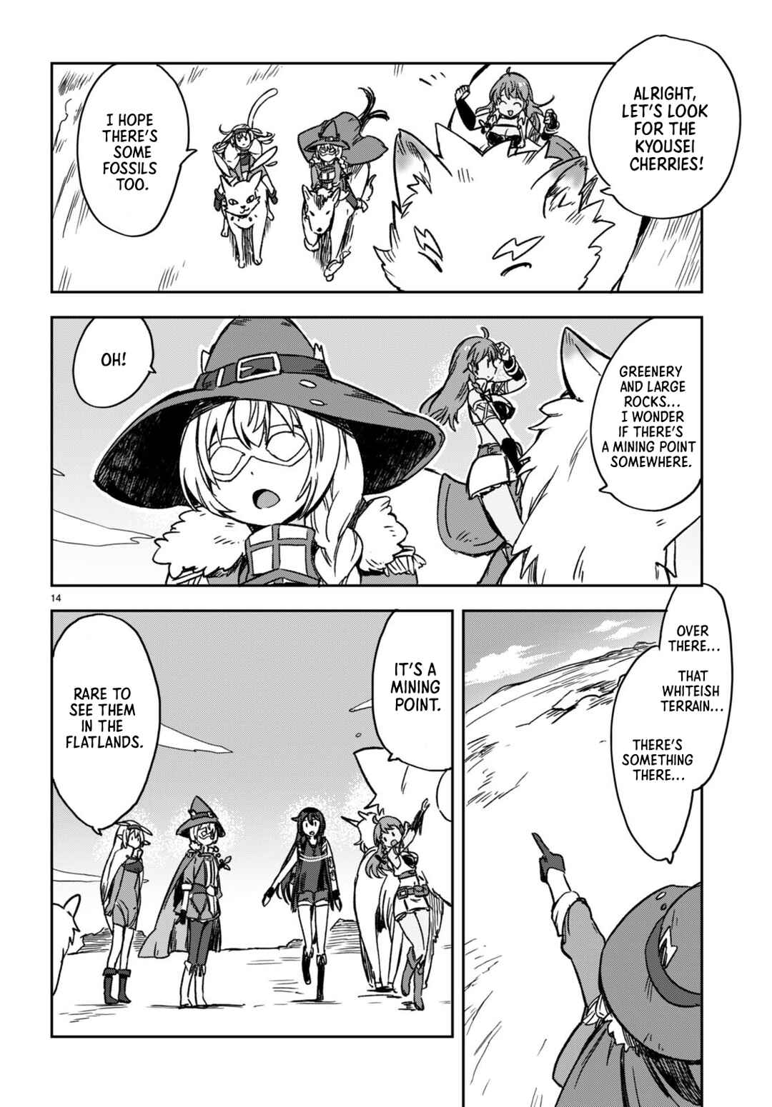 Only Sense Online Chapter 103 - Page 14
