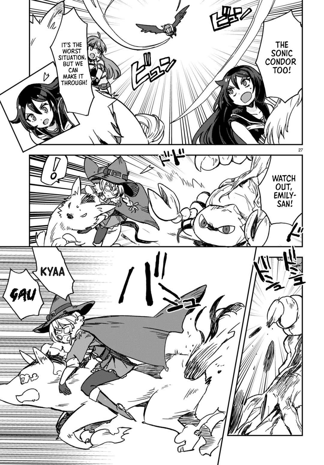 Only Sense Online Chapter 103 - Page 27