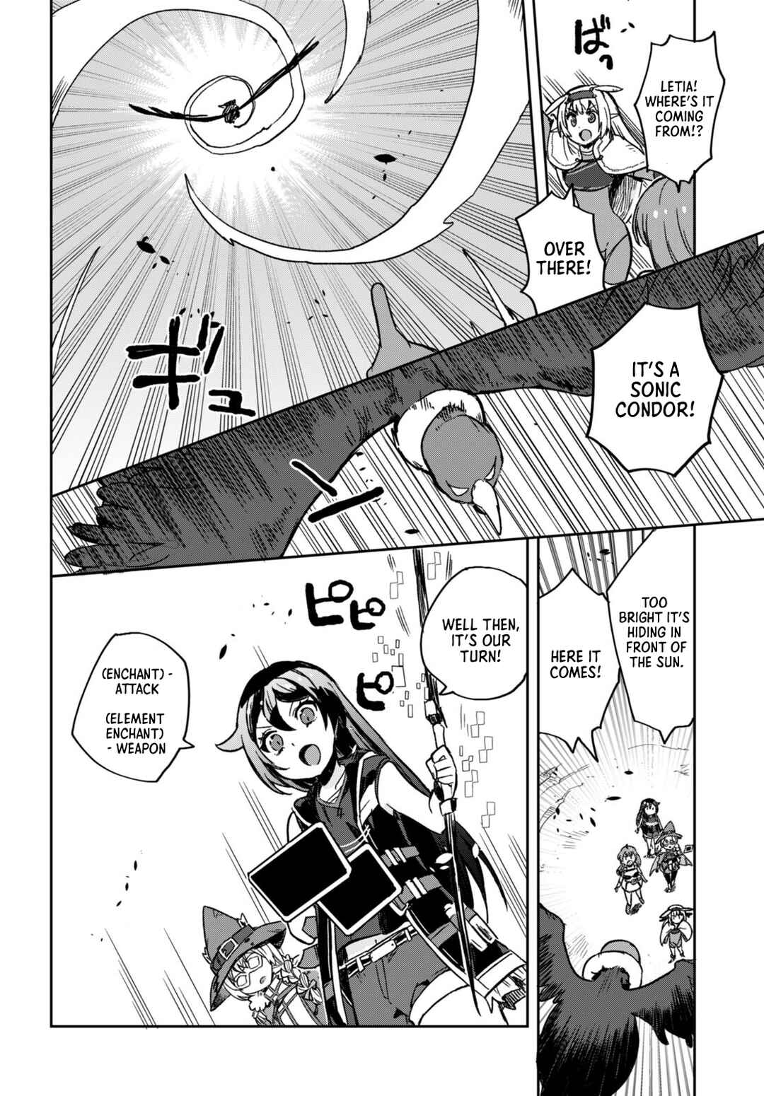 Only Sense Online Chapter 103 - Page 8