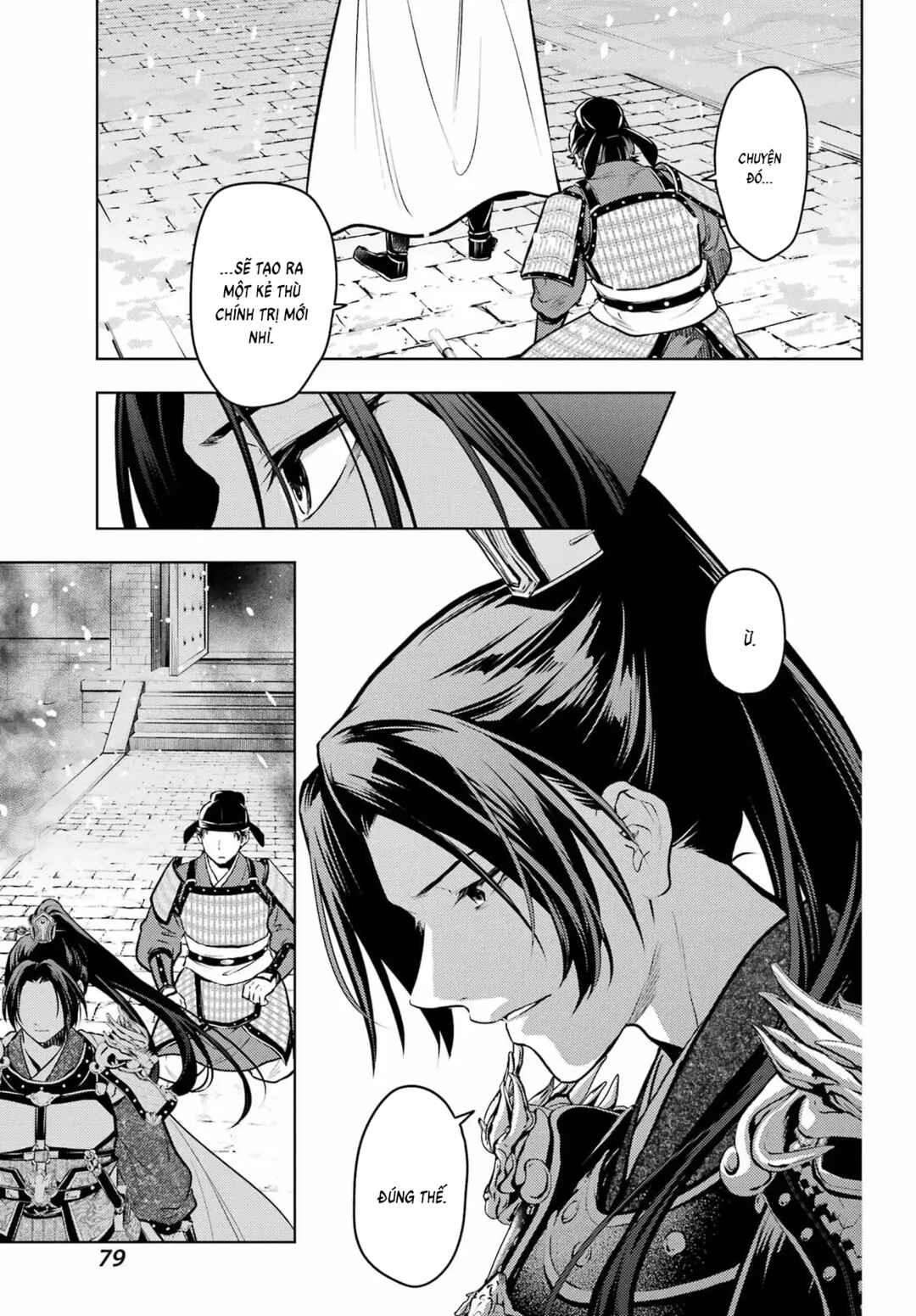 Kusuriya no Hitorigoto Chapter 82.1 - Page 11