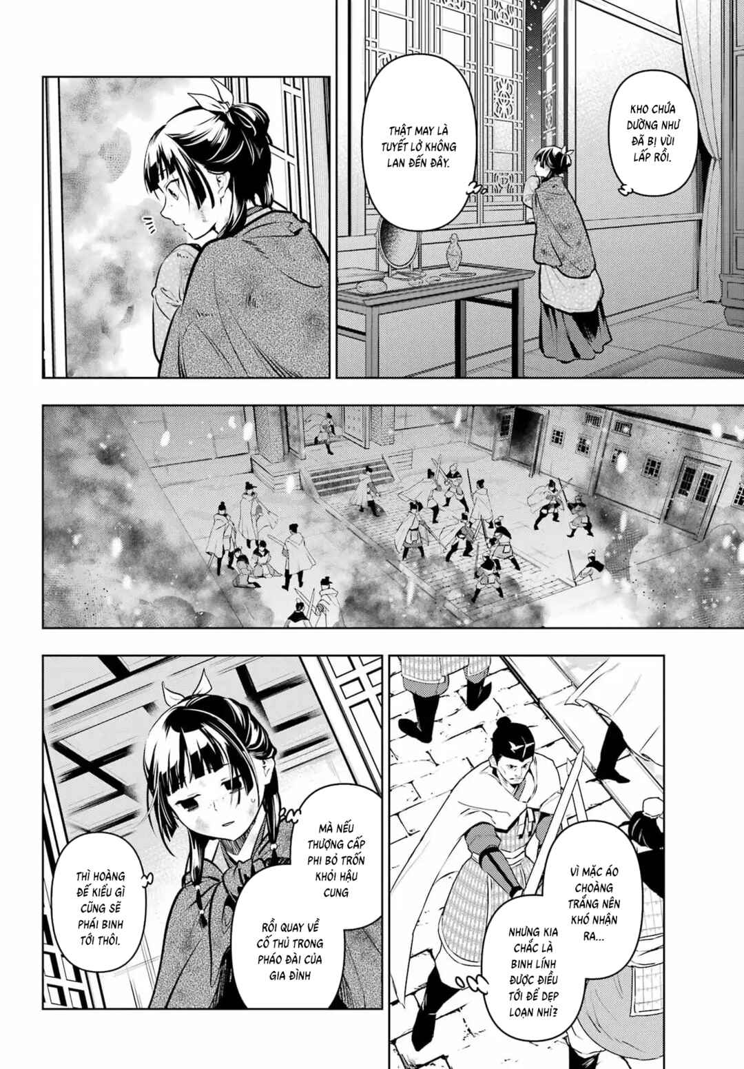 Kusuriya no Hitorigoto Chapter 82.1 - Page 14